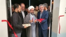 تجهیز بیمارستان 32تخت خوابی بختگان